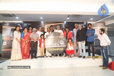 Aksharam Movie Audio Launch - 21 of 26