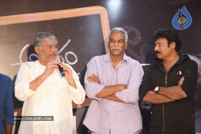 Aksharam Movie Audio Launch - 22 of 26