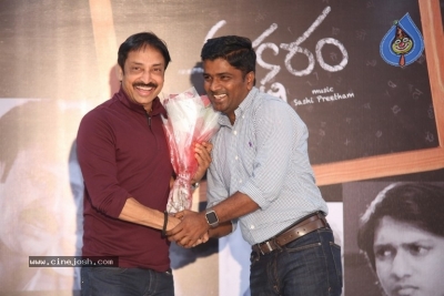 Aksharam Movie Audio Launch - 23 of 26