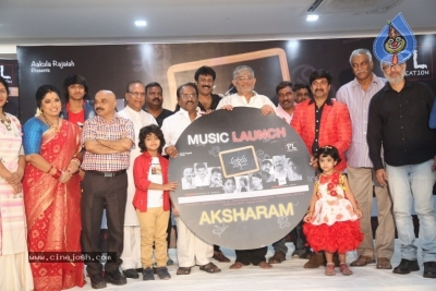 Aksharam Movie Audio Launch - 24 of 26