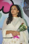 Ala Modalaindi Movie Audio Launch - 35 of 96