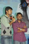 Ala Modalaindi Movie Audio Launch - 39 of 96