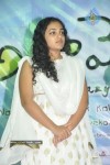 Ala Modalaindi Movie Audio Launch - 88 of 96