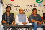 Alasyam Amrutham Movie  Audio Launch - 6 of 47