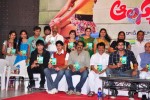 Alasyam Amrutham Movie  Audio Launch - 45 of 47