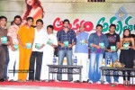 Alasyam Amrutham Movie  Audio Launch - 47 of 47