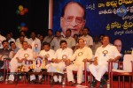 Allu Ramalingaiah Award 2013 Presentation 02 - 6 of 152