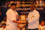 Allu Ramalingaiah Award 2013 Presentation 02 - 56 of 152