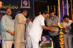 Allu Ramalingaiah Award Function - 2 of 135