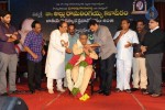 Allu Ramalingaiah Award Function - 30 of 135