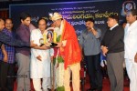 Allu Ramalingaiah Award Function - 45 of 135