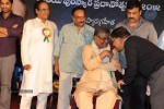 Allu Ramalingaiah Award Function - 62 of 135