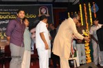 Allu Ramalingaiah Award Function - 86 of 135