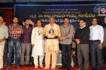 Allu Ramalingaiah Award Function - 98 of 135