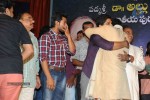 Allu Ramalingaiah Award Function - 99 of 135