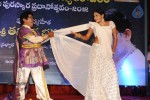 Allu Ramalingaiah Award Function - 112 of 135