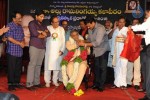 Allu Ramalingaiah Award Function - 115 of 135