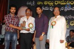 Allu Ramalingaiah Award Function - 124 of 135