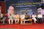 Allu Ramalingaiah Award Function - 130 of 135