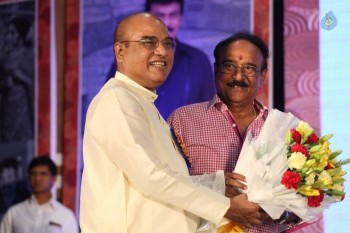 Allu Ramalingaiah National Award 2015 Presentation 2 - 28 of 147