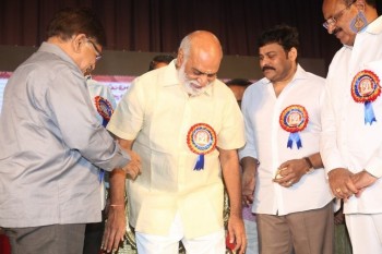 Allu Ramalingaiah National Award 2015 Presentation 2 - 30 of 147