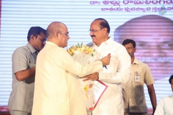 Allu Ramalingaiah National Award 2015 Presentation 2 - 48 of 147