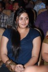 Ambuli Movie Audio Launch - 10 of 68