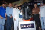 Ambuli Movie Audio Launch - 38 of 68