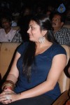 Ambuli Movie Audio Launch - 54 of 68