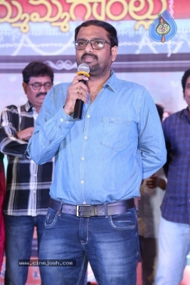 Ammammagarillu Success Meet - 24 of 28