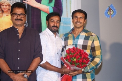 Ammammagarillu Teaser Launch - 1 of 30