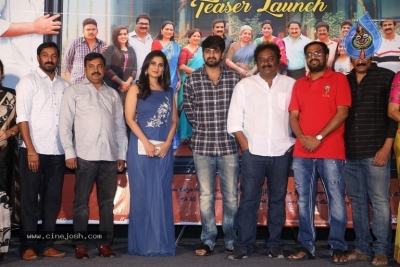 Ammammagarillu Teaser Launch - 4 of 30