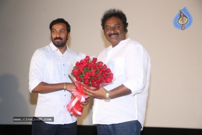 Ammammagarillu Teaser Launch - 9 of 30