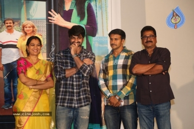 Ammammagarillu Teaser Launch - 13 of 30