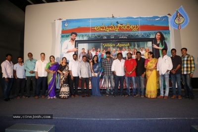 Ammammagarillu Teaser Launch - 22 of 30