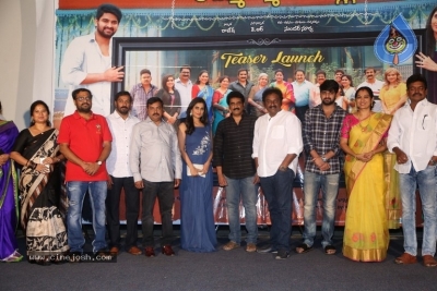 Ammammagarillu Teaser Launch - 24 of 30