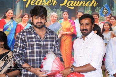 Ammammagarillu Teaser Launch - 25 of 30