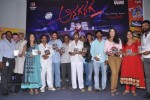 Anaganaga Movie Audio Launch - 23 of 78