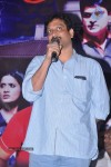 Anaganaga Movie Audio Launch - 24 of 78