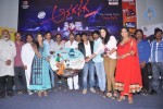 Anaganaga Movie Audio Launch - 26 of 78