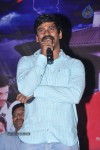 Anaganaga Movie Audio Launch - 28 of 78