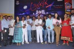 Anaganaga Movie Audio Launch - 29 of 78