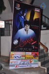 Anaganaga Movie Audio Launch - 35 of 78