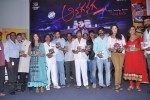 Anaganaga Movie Audio Launch - 38 of 78