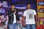 Anaganaga Movie Audio Launch - 40 of 78