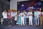 Anaganaga Movie Audio Launch - 45 of 78