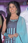 Anaganaga Movie Audio Launch - 46 of 78