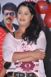 Anaganaga Movie Audio Launch - 47 of 78