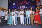 Anaganaga Movie Audio Launch - 55 of 78