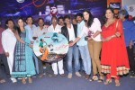 Anaganaga Movie Audio Launch - 56 of 78